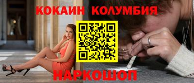 а пвп мука Славянск-на-Кубани