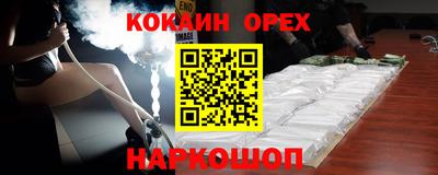 а пвп мука Славянск-на-Кубани