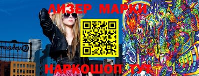 кокс Славгород