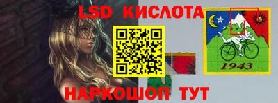 кокс Славгород