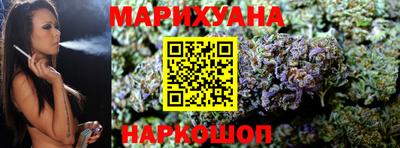 а пвп мука Славянск-на-Кубани
