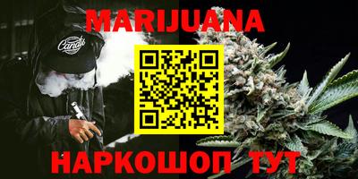 кокс Славгород
