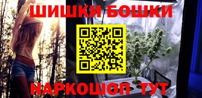 кокс Славгород