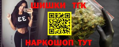 а пвп мука Славянск-на-Кубани