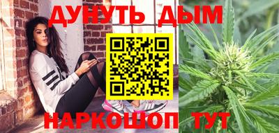 меф VHQ Сланцы