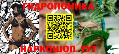 а пвп мука Славянск-на-Кубани