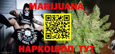 кокс Славгород