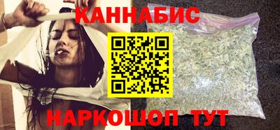 меф VHQ Сланцы
