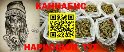 кокс Славгород
