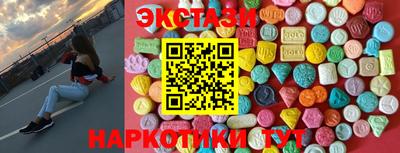 кокс Славгород