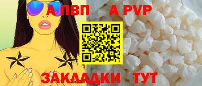 кокс Славгород