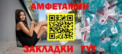 кокс Славгород
