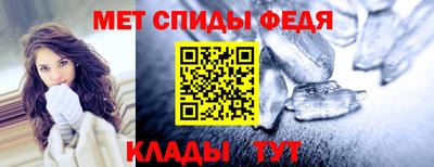 кокс Славгород