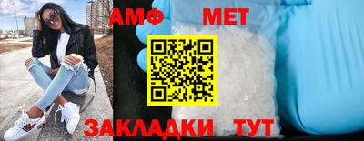 кокс Славгород