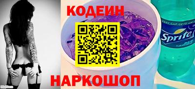 меф VHQ Сланцы