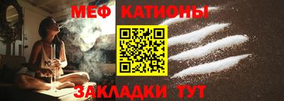 кокс Славгород