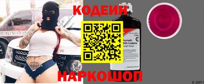кокс Славгород
