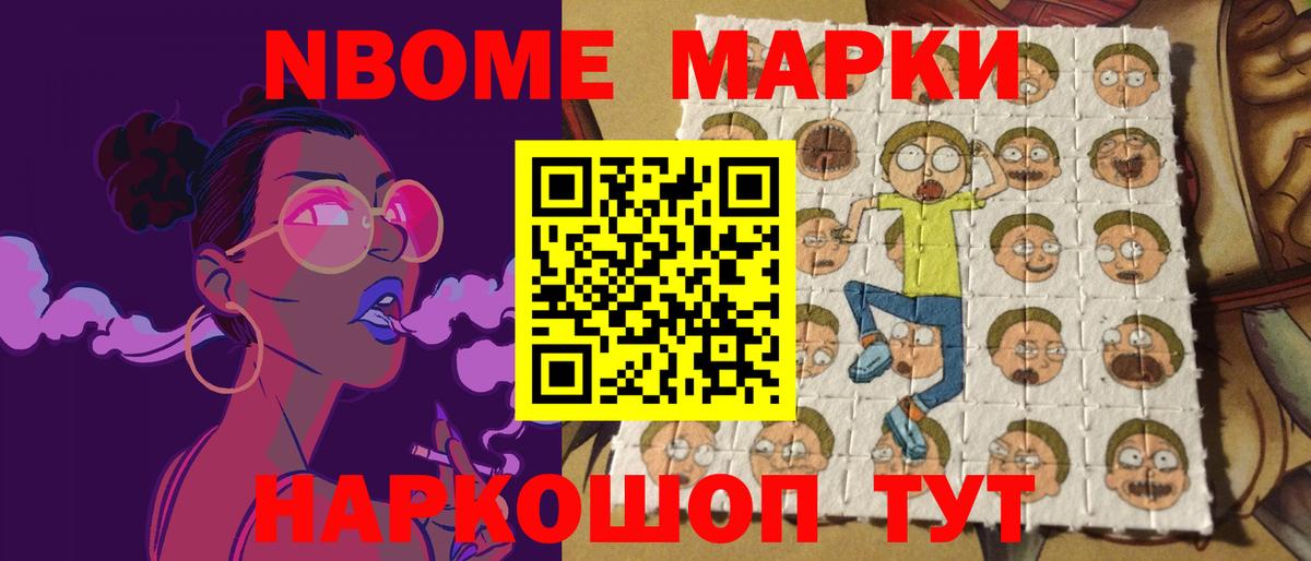 ЛСД экстази кислота  ЛСД экстази кислота  гидра ссылка  Вход с VPN  Орск 